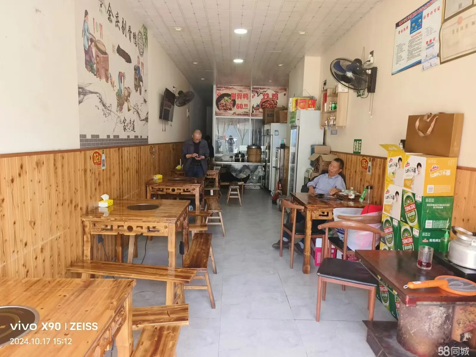 (转让)房租半年+技术+所以设施设备